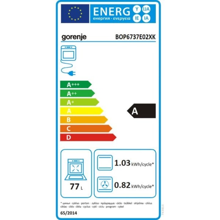 Cuptor Incorporabil GORENJE BOP6737E02XK, Electric, Autocuratare Pirolitica, 77 l, Clasa A, Iinox