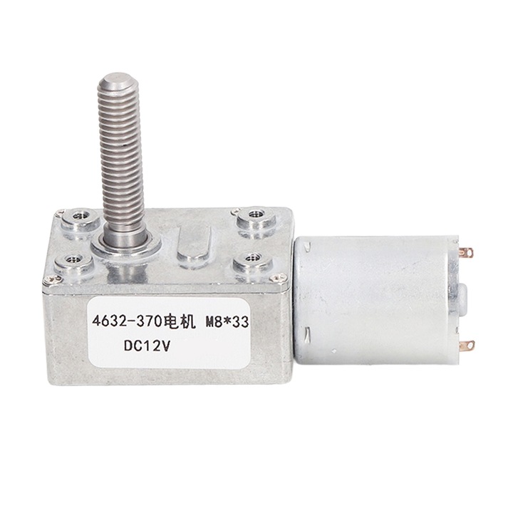 Motor electric cu angrenaje DC12V, cu torsiune mare, CW CCW, cu autoblocare, motor de reducere a vitezei melcului 4632‑370