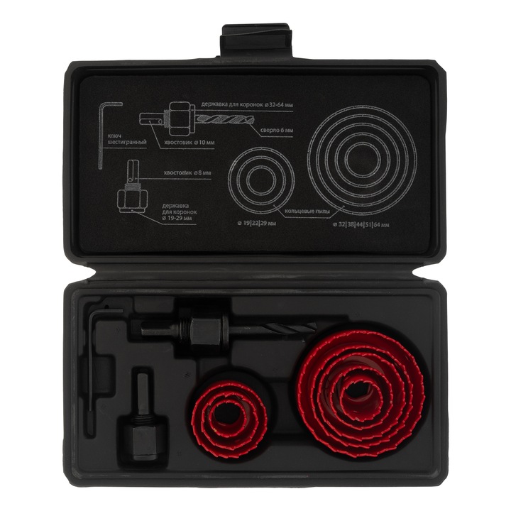 Комплект боркорони MTX, за дърво, 19-64 мм, 11 бр