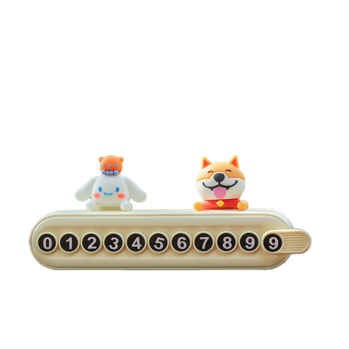 Suport auto pentru numar de telefon, bej, ABS, cu aderenta puternica, protectie maxima a intimitatii