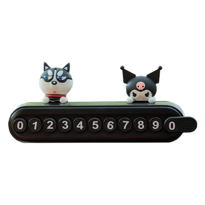 Suport auto pentru numar de telefon temporar, ABS, negru mat, cu aderenta puternica