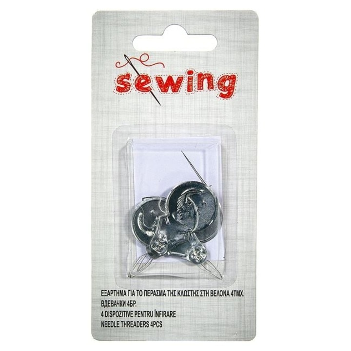 Antbro® 4 darabos befűzőkészlet