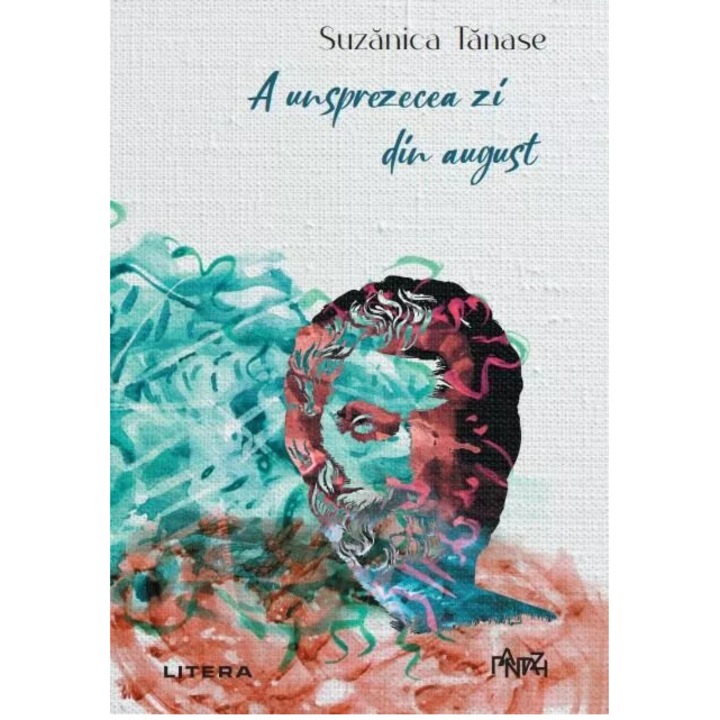 A unsprezecea zi din august, Suzanica Tanase