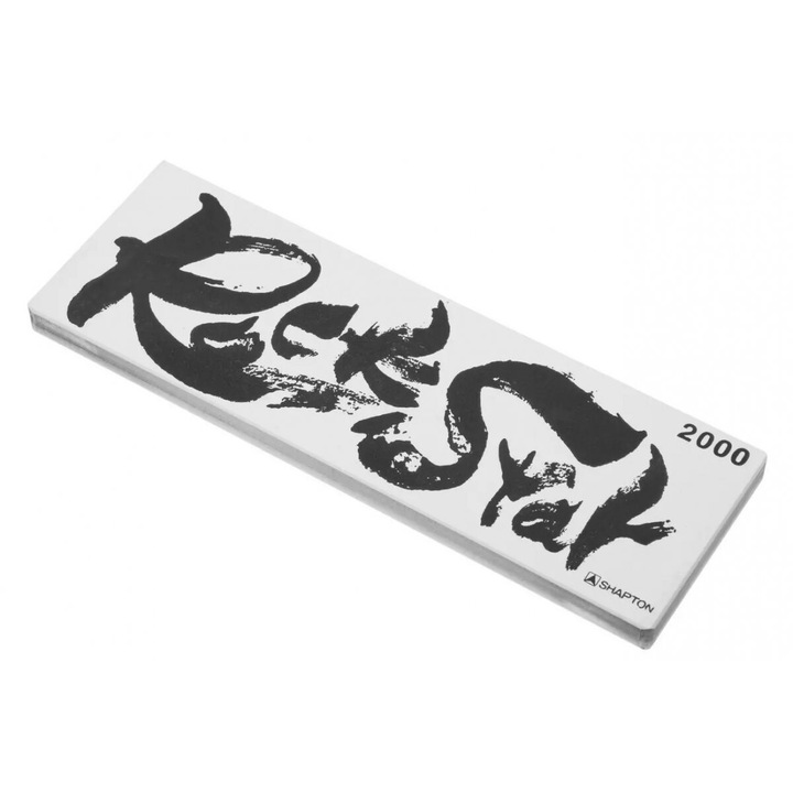 Ascutitor de cutite Shapton RockStar, ceramic, granulatie 2000, 21cm, alb