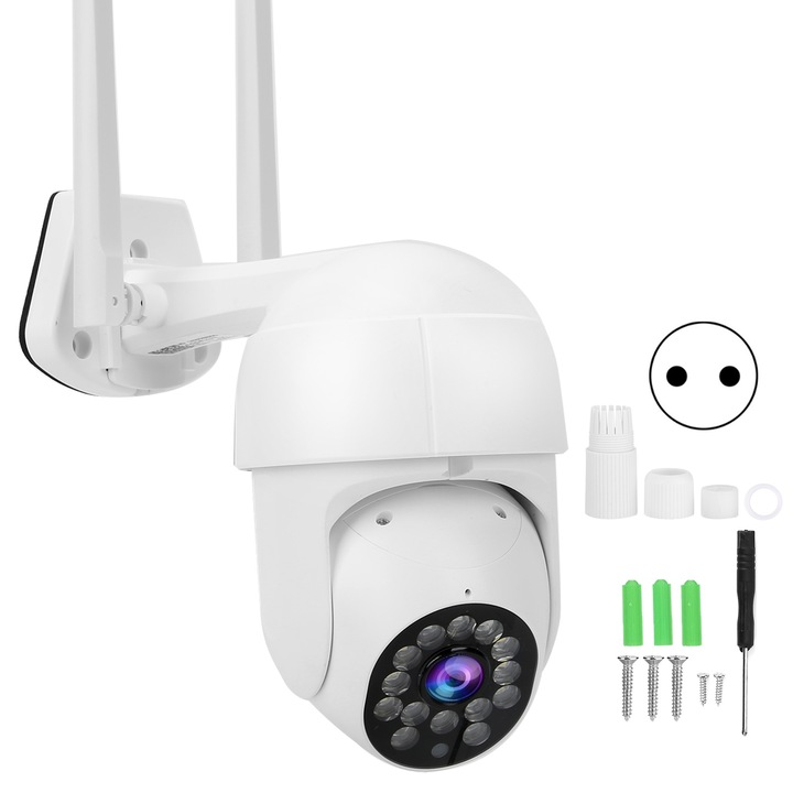 Bizaical 1080P WiFi PTZ видеокамера, 14 светлини, детекция на движение, IP66, бяла