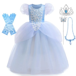 Masti si costume copii