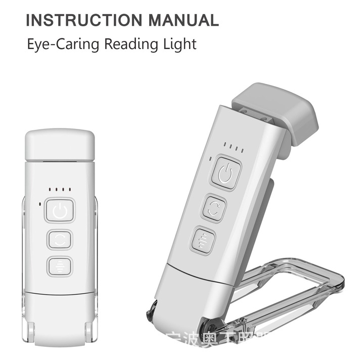 LED лампа за четене, 3 режима на яркост, бяла, 10 см, лампа за четене с дълга автономност, за дълги сесии за четене