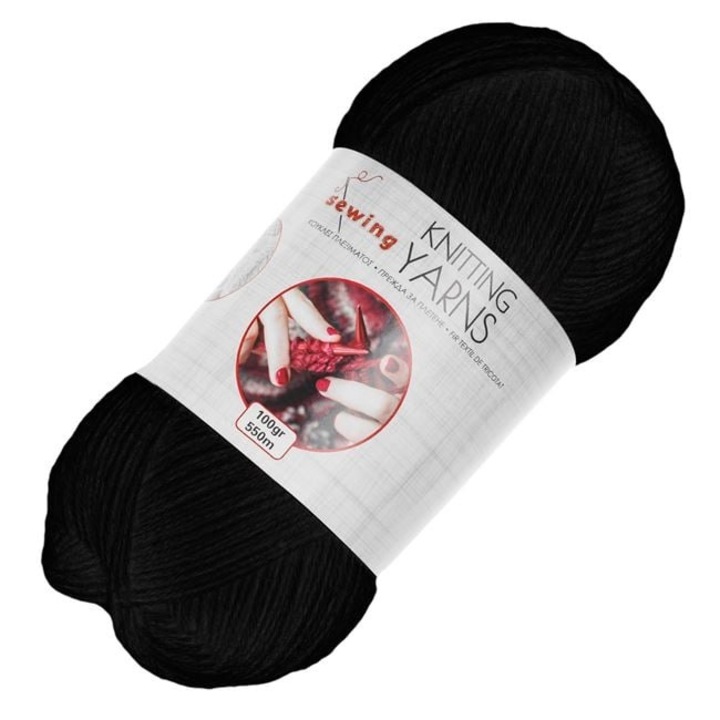 Antbro® Fonal gyapjú textúrával, fekete színben, 550m/100g