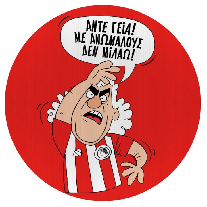 Mousepad rotund 20cm, textil moale, silicon, grosime 3mm