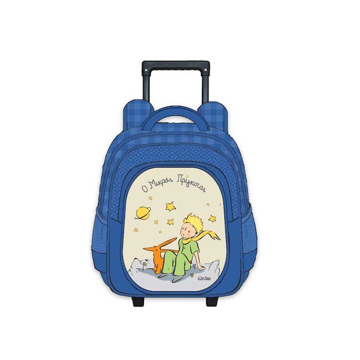 Rucsac Trolei Χάρτινη Πόλη, Nepiou O Mikros Prinkipas, 2 compartimente, multicolor, 30x45cm