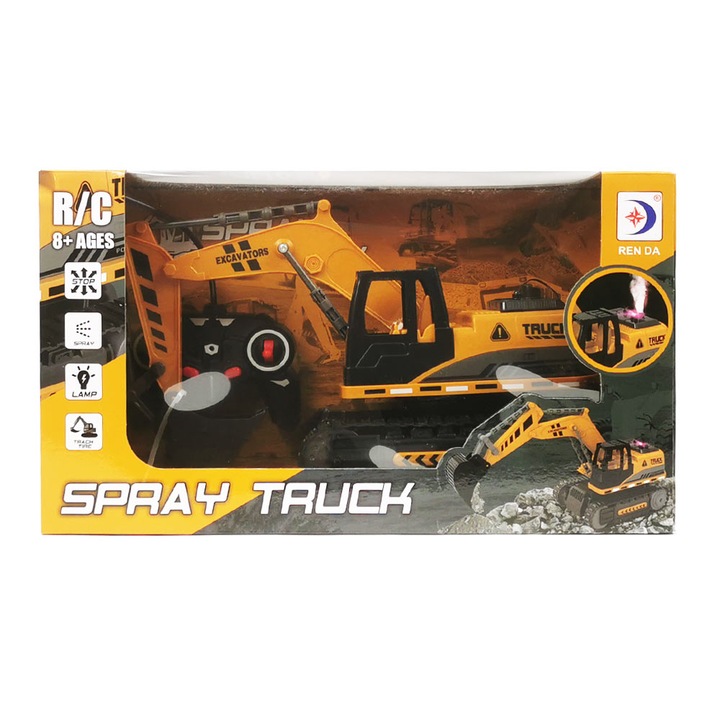 Детски верижен багер, С дистанционно и пушек