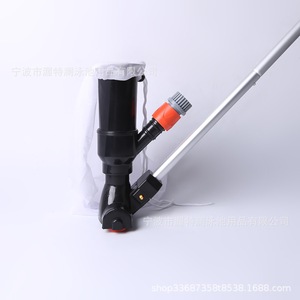 Solutii intretinere piscina