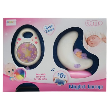 Set Carusel si Lampa de Veghe cu Bluetooth Roz - Krista® Set Carusel si Lampa de Veghe cu Bluetooth Roz - Krista®