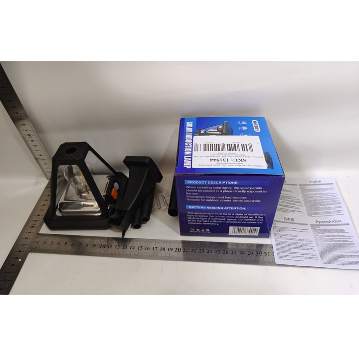 Lampa Solara LED, OEM, Tip Felinar, pentru Perete/Sol, 10.8 x 12.3 x 46 cm, 3 Moduri, Lumina Calda, din ABS si PP, Negru