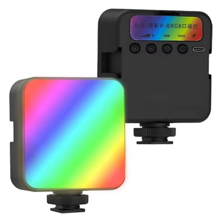 Fényvisszaverő lámpa szabályozható LED-fénnyel 2500K-7000K, RGB, meleg, hideg vagy semleges, a fényerősség és -tónus testreszabása a fotózáshoz, 13 világítási mód, élő videó, vlogolás, UnderShop