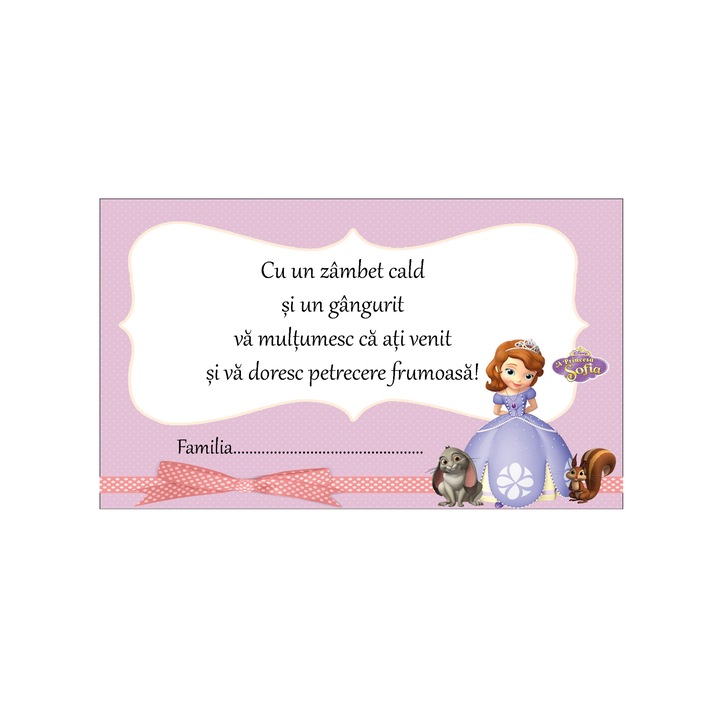 Plic bani Botez Cartonat Sofia