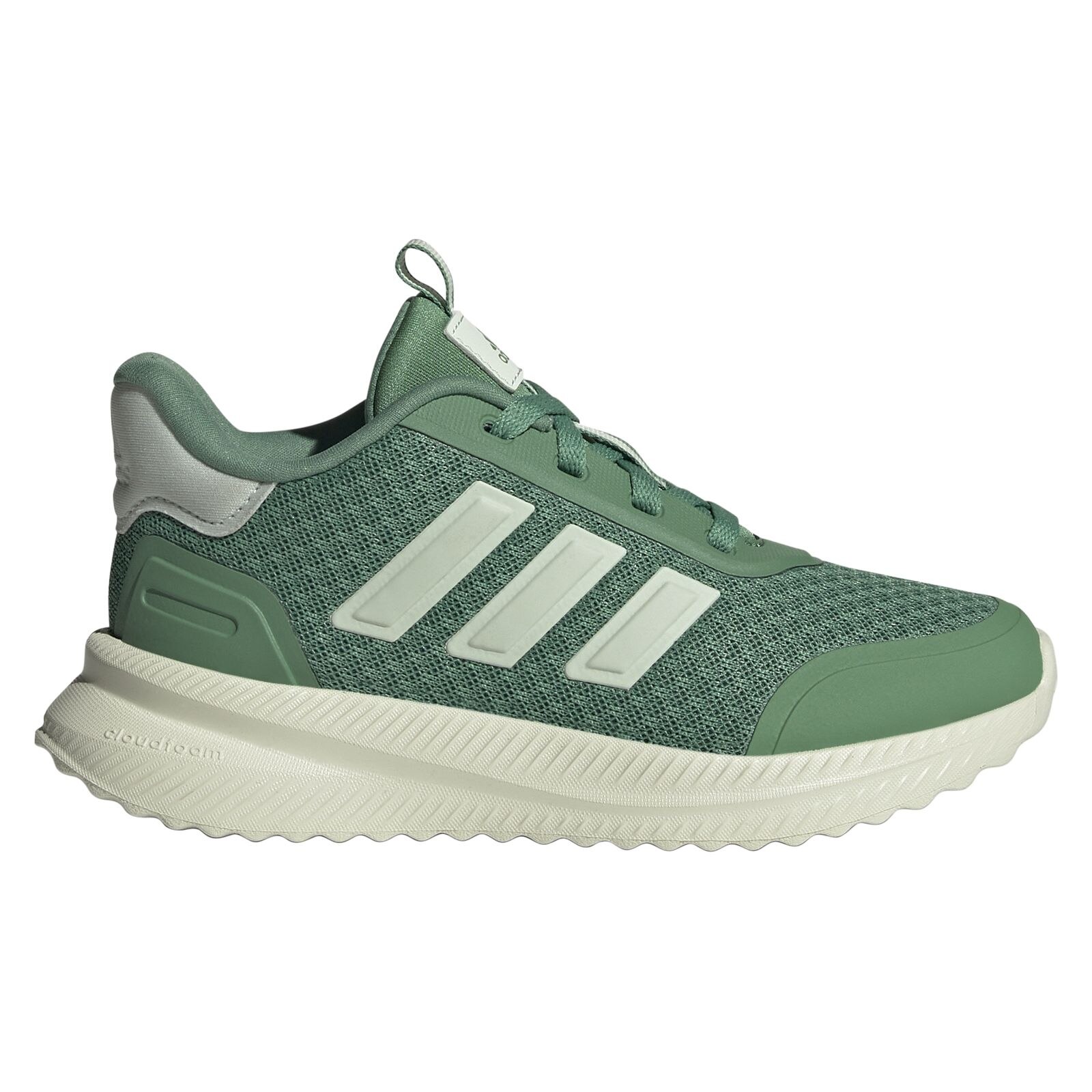 Pantofi sport Adidas X_plrpath K IH4851 Copii Verde 37 1/3