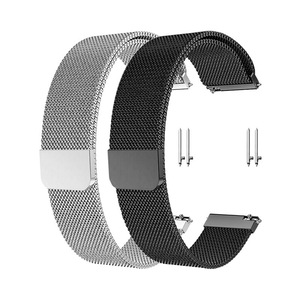 Bratara magnetica din metal moale, 22mm, argintie + neagra, set pentru smartwatch-uri