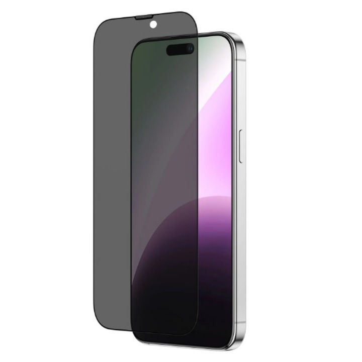 Стъклен протектор Iphone 15 Privacy