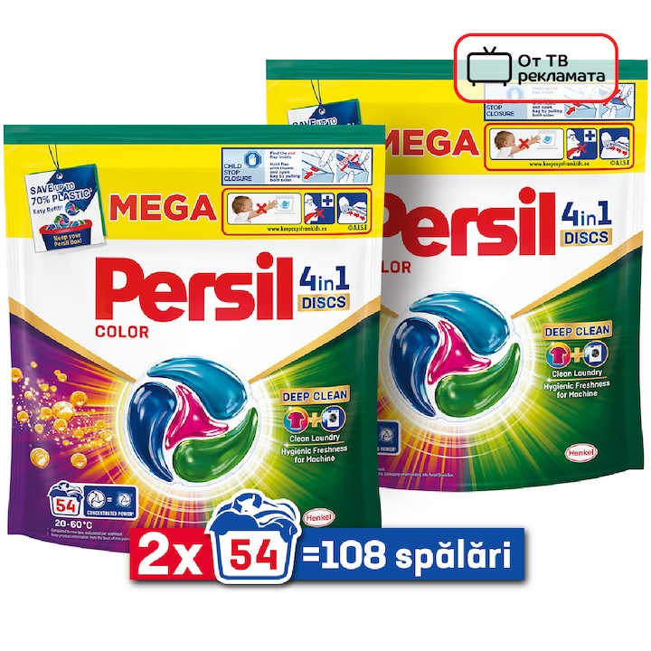 Пакет от 2 x Persil Discs Colour капсули за пране 4in1, 2 х 54 диска,108 пранета