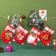 Set 4 ciorapei de Craciun 3D, Mos Craciun, urs de Craciun, om de zapada, ren, din fetru, 17 cm, visiniu deschis