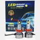 Set de 2 becuri LED auto, 130W, 12600lm, 6500K, H8 si H11 universal, substrat de cupru, 3 teava de cupru, disiparea caldurii ventilatorului, Canbus, fara eroare, +300%, SL-S40-H11