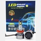 Set de 2 becuri LED auto, 130W, 12600lm, 6500K, H8 si H11 universal, substrat de cupru, 3 teava de cupru, disiparea caldurii ventilatorului, Canbus, fara eroare, +300%, SL-S40-H11