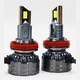 Set de 2 becuri LED auto, 130W, 12600lm, 6500K, H8 si H11 universal, substrat de cupru, 3 teava de cupru, disiparea caldurii ventilatorului, Canbus, fara eroare, +300%, SL-S40-H11