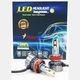 Set de 2 becuri LED auto, 130W, 12600lm, 6500K, H8 si H11 universal, substrat de cupru, 3 teava de cupru, disiparea caldurii ventilatorului, Canbus, fara eroare, +300%, SL-S40-H11