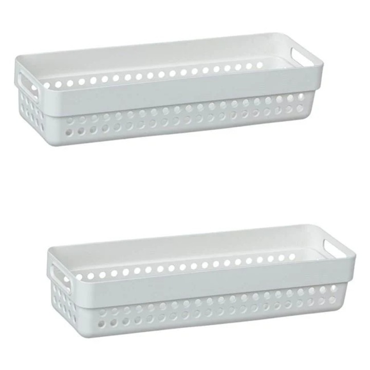 Set 2 cosuri de depozitare Antbro® din plastic, albe, cu model perforat si manere, 24x7.5x5cm, 750 ml