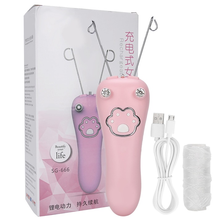 Електрически епилатор с памучен конец, Mmgoqqt, розов, USB захранване, 5w, 500 mah