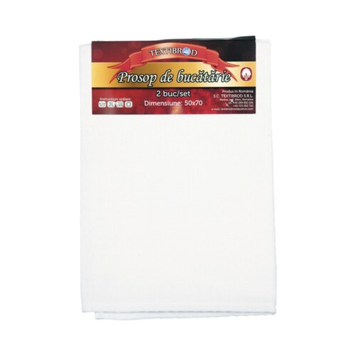 Бяла кухненска кърпа 50х70 см, комплект 2 бр
