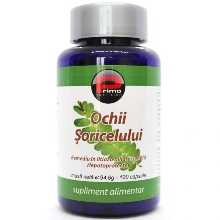 Supliment alimentar pentru pietre la rinichi si fiere, Chanca Piedra ( Ochii Soricelului), 600 mg, 120 capsule