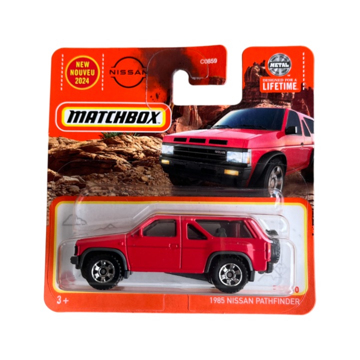 Кибритена кутия Nissan Pathfinder 1985 г., червена, метална, мащаб 1:64