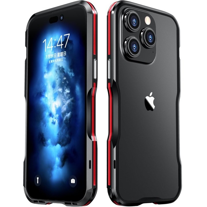 Etui pentru iPhone 14 Pro, LUPHIE Armor Bumper, negru/rosu, metalic, rezistent la socuri, set cu surubelnita
