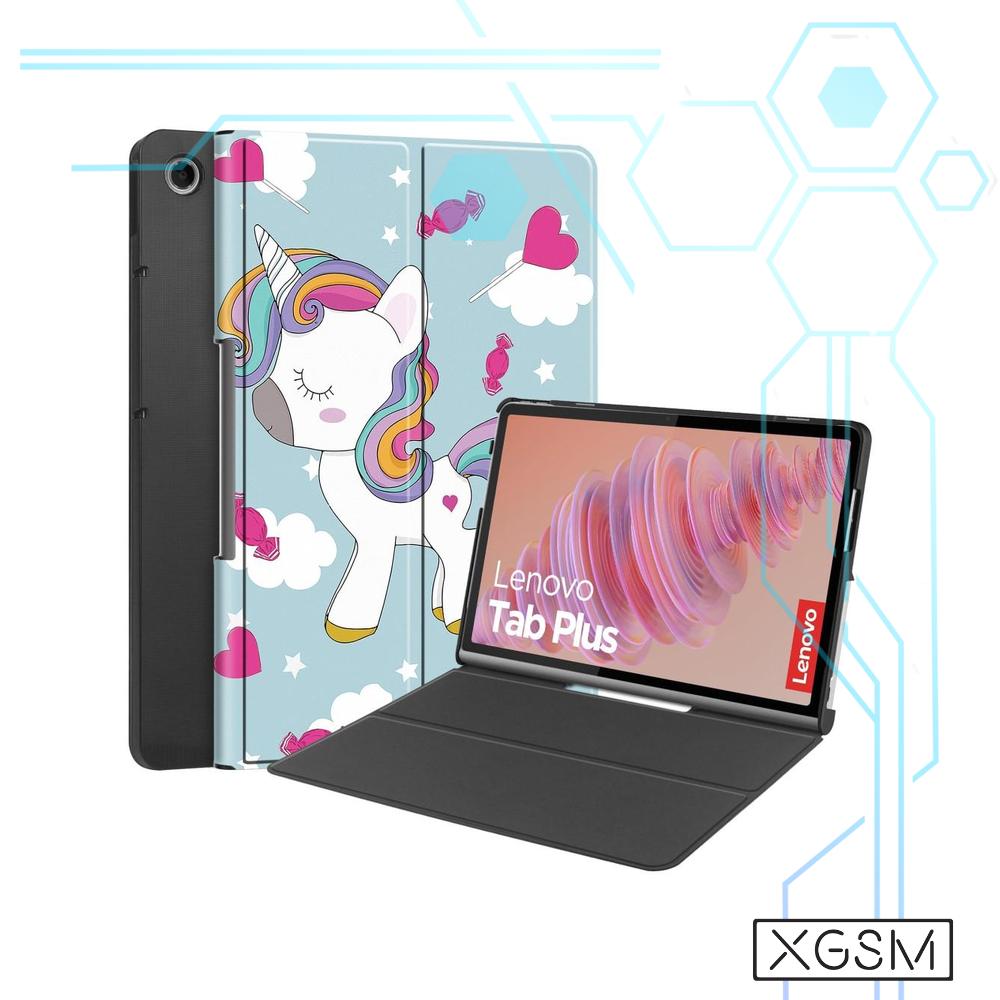 Husa tableta XGSM, Smartcase, unicorn, 3 piese, pentru Lenovo Tab Plus