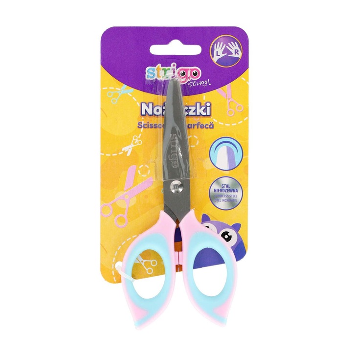 Ученическа ножица Strigo, заоблен връх, неръждаема стомана, гумена дръжка, розова