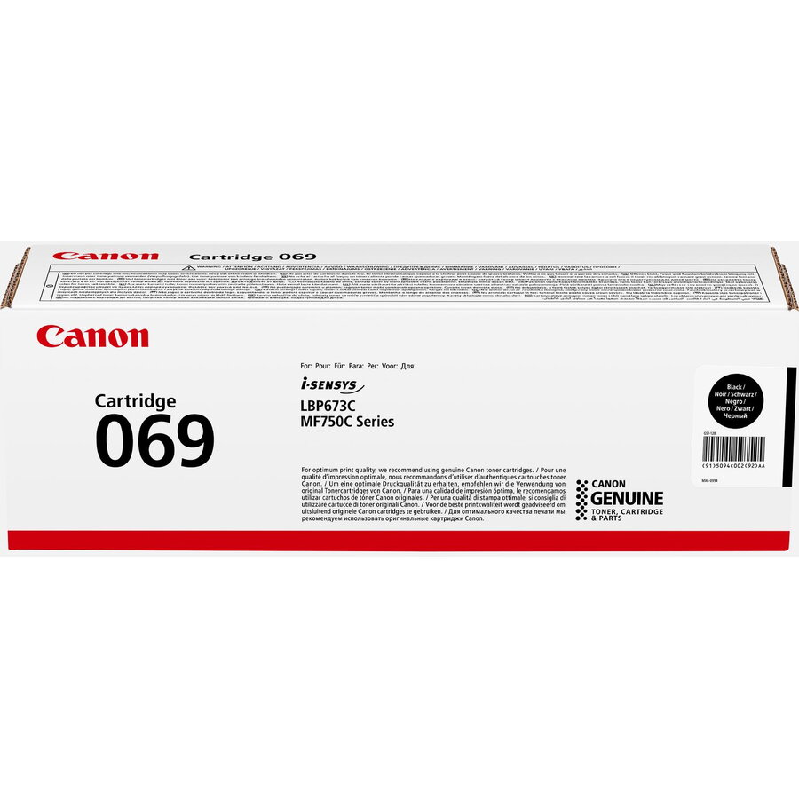 Cartus toner Canon CRG-069 negru, 5094C002, 2100 pagini, pentru i