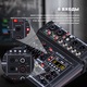 Mixer audio BOMGE Profesional 4 canale, 48V Phantom, USB, efecte digitale, 24 efecte DSP, XLR out, Inerface audio, Placa de sunet, Potrivit pentru petreceri profesionale de inregistrare, KTV si scena, Negru