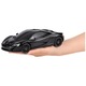 Кола Rastar RC - Mclaren P1, Черен, 1:24