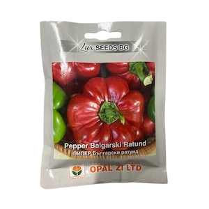 Bulbi, seminte si rasaduri