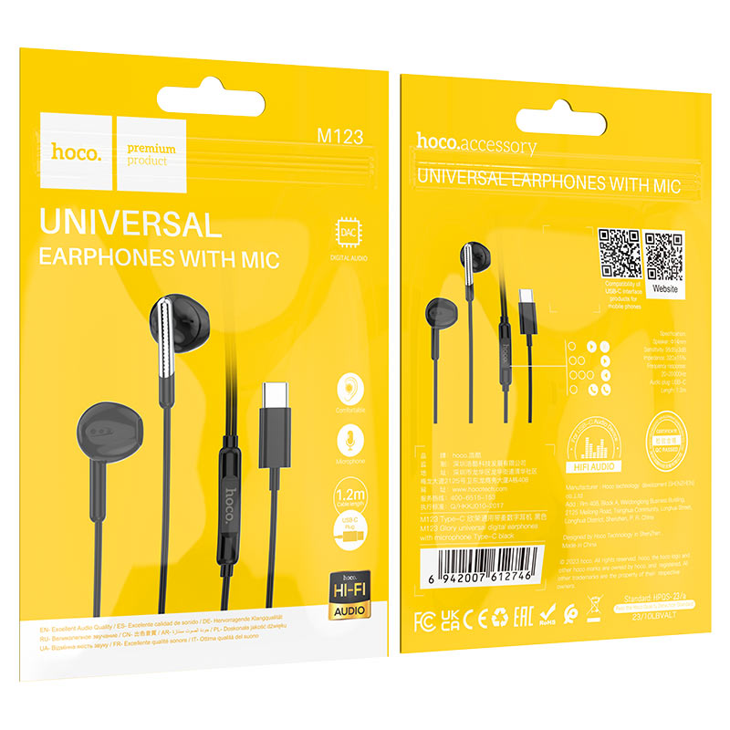 Casti cu Fir, Mufa Type-C, Hoco M123 Glory, Compatibile iPhone 15/16 si Android, 1.2m, Microfon si Butoane de control, Negru