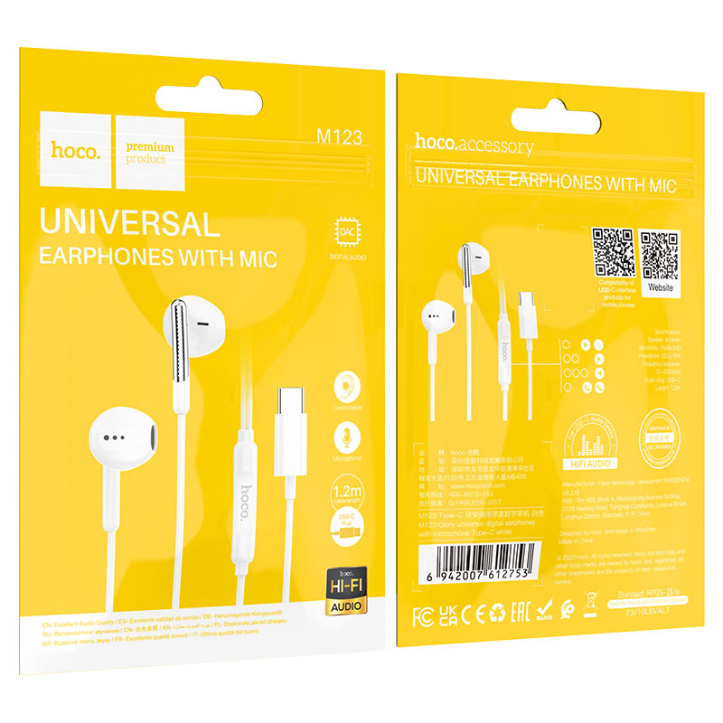 Casti cu Fir, Mufa Type-C, Hoco M123 Glory, Compatibile iPhone 15/16 si Android, 1.2m, Microfon si Butoane de control, Alb