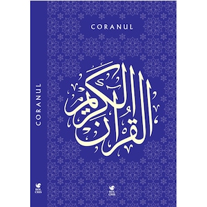 Coranul, Rolcris