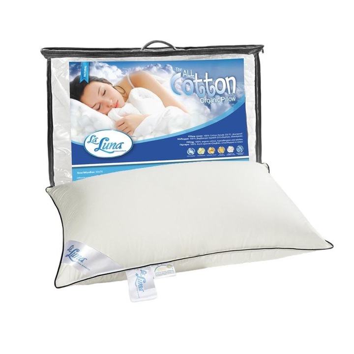 Perna LaLuna 50x70cm, bumbac organic, ferma, fara umplutura