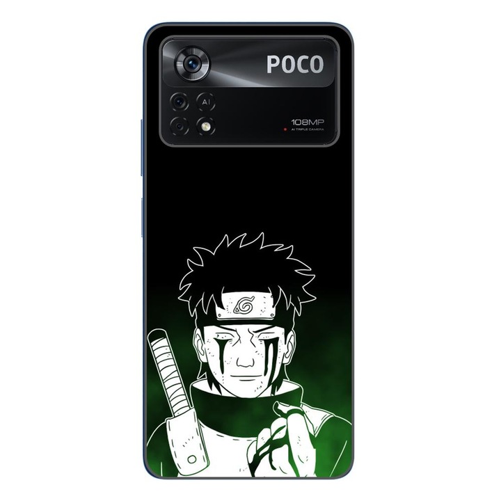 Кейс съвместим с Xiaomi Poco X4 Pro Silicon Gel Tpu Модел Shisui