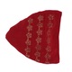Turban dama, textil, elastic, rosu