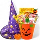 Boo Basket, CADOURI RAFINATE, model Cadouri pentru Copii de Halloween, cu Cos din Fetru cu Toarta, Palarie de Vrajitor / Vrajitoare, Decoratiune Infricosatoare Sperietoare de Ciori, Dulciuri Leibniz, Nesquik si Alte Surprize Tematice, 10 Articole