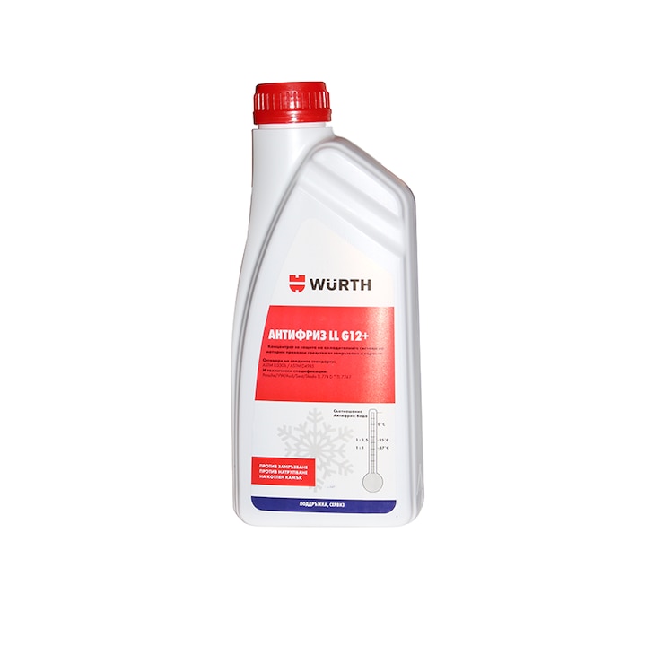 Антифриз концентрат Würth G12+ LL, Удължен интервал на защита, Увеличава точката на кипене, По-добър трансфер на топлина, 1L
