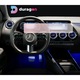 Folie Protectie Navigatie Mercedes Benz B-Class 2022+, Duragon, protectie Display Navigatie si Ceasuri de bord, silicon Mat, Anti-zgarieturi, Anti-amprenta, Anti-reflex, Regenerabila, Flexibila, Anti-Shock, kit instalare